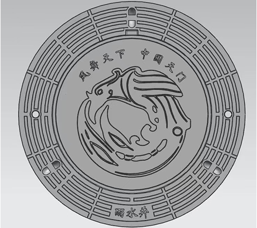 寬邊防沉降六防井蓋