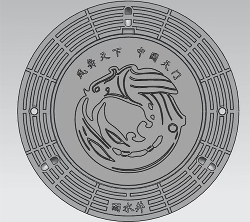 寬邊防沉降六防井蓋